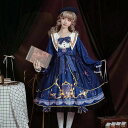 イベント パーティ 仮装 フリル かわいい 衣装 コスチューム レディース Lolita リボン 宮廷ドレス Aライン ゴスロリ ワンピース