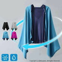フード付 紫外線対策 UV ひんやりグッズ メンズ レディース 熱中症対策 冷感タオル ケープ クール 日焼け防止 パーカー