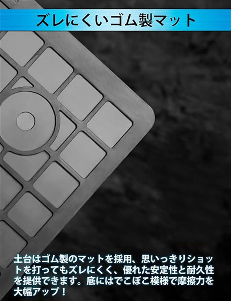 【半永久使用可能】 ゴルフ練習マット 跡がつく ゴルフマット アプローチ練習マッ...