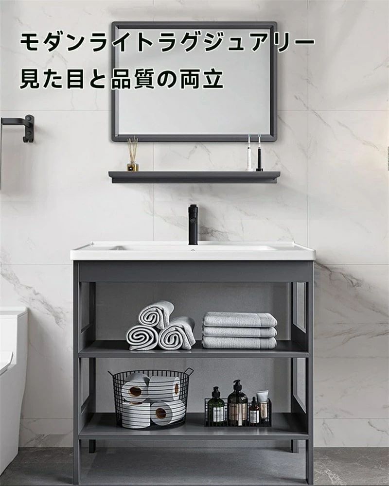 hayashopの洗面台 洗面ボウル 陶器洗面化粧台 手洗い器 独立洗面台 手洗い器 洗面所 収納 キャビネット、温水?冷水栓付、排水金具、ホテル｜アングル2