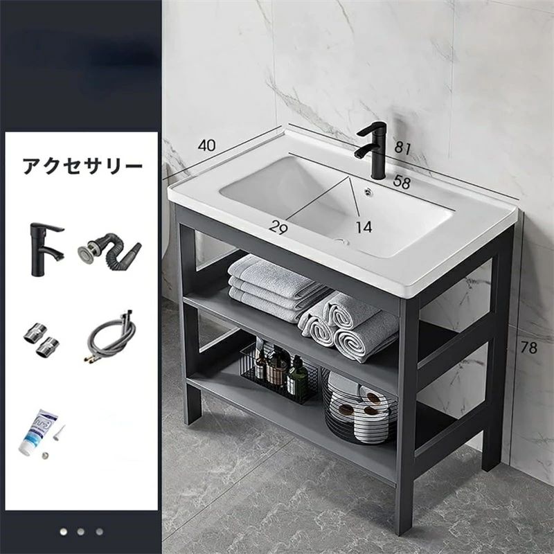 hayashopの洗面台 洗面ボウル 陶器洗面化粧台 手洗い器 独立洗面台 手洗い器 洗面所 収納 キャビネット、温水?冷水栓付、排水金具、ホテル｜アングル3