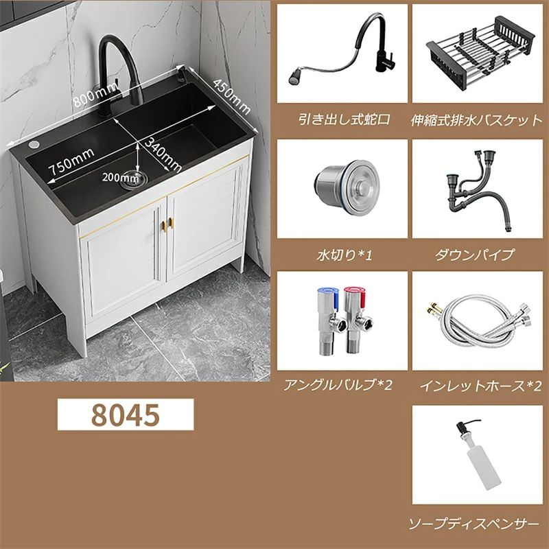 hayashopのガーデンシンク，屋外シンク流し台キャビネット付き，ステンレスキッチンシンク業務用シングルボウル流し台，簡易流し台 ， 食器｜アングル2