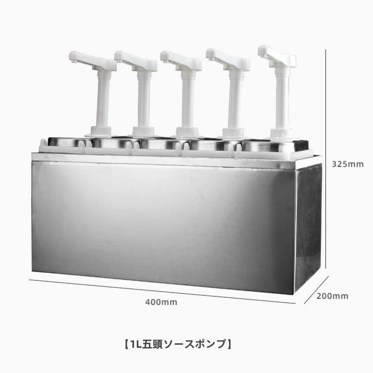 hayashopの1L ソースディスペンサーポンプ 360° 回転圧力ヘッド 調味料ボトル ケチャップ醤油酢用 取り外し可能タンク ステンレスプラスチ｜アングル2