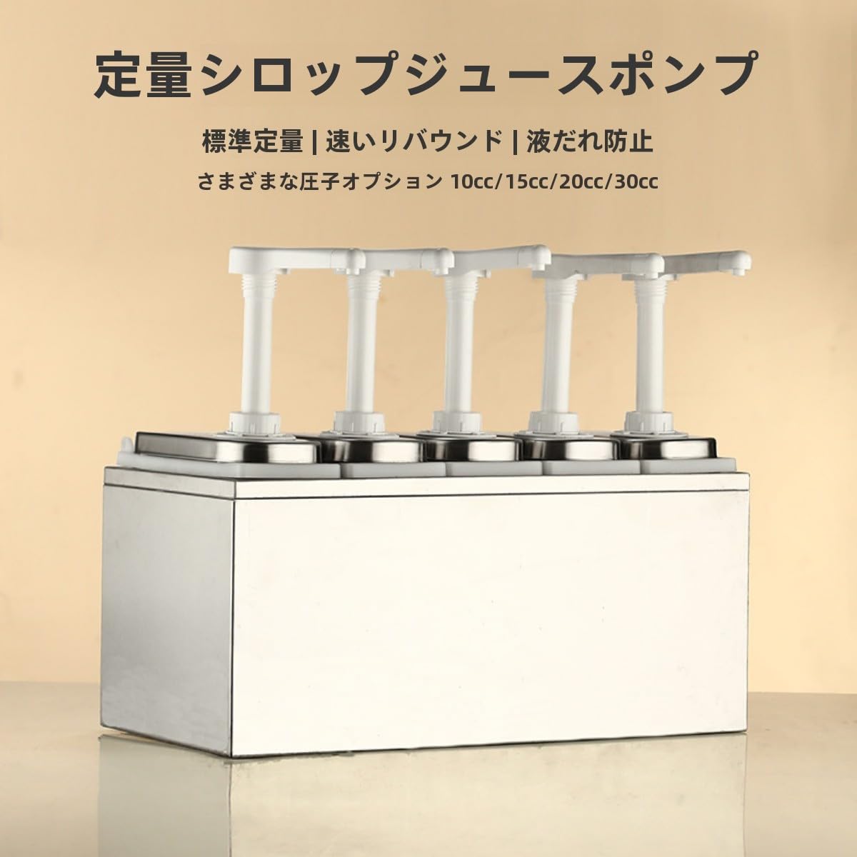 hayashopの1L ソースディスペンサーポンプ 360° 回転圧力ヘッド 調味料ボトル ケチャップ醤油酢用 取り外し可能タンク ステンレスプラスチ｜アングル3
