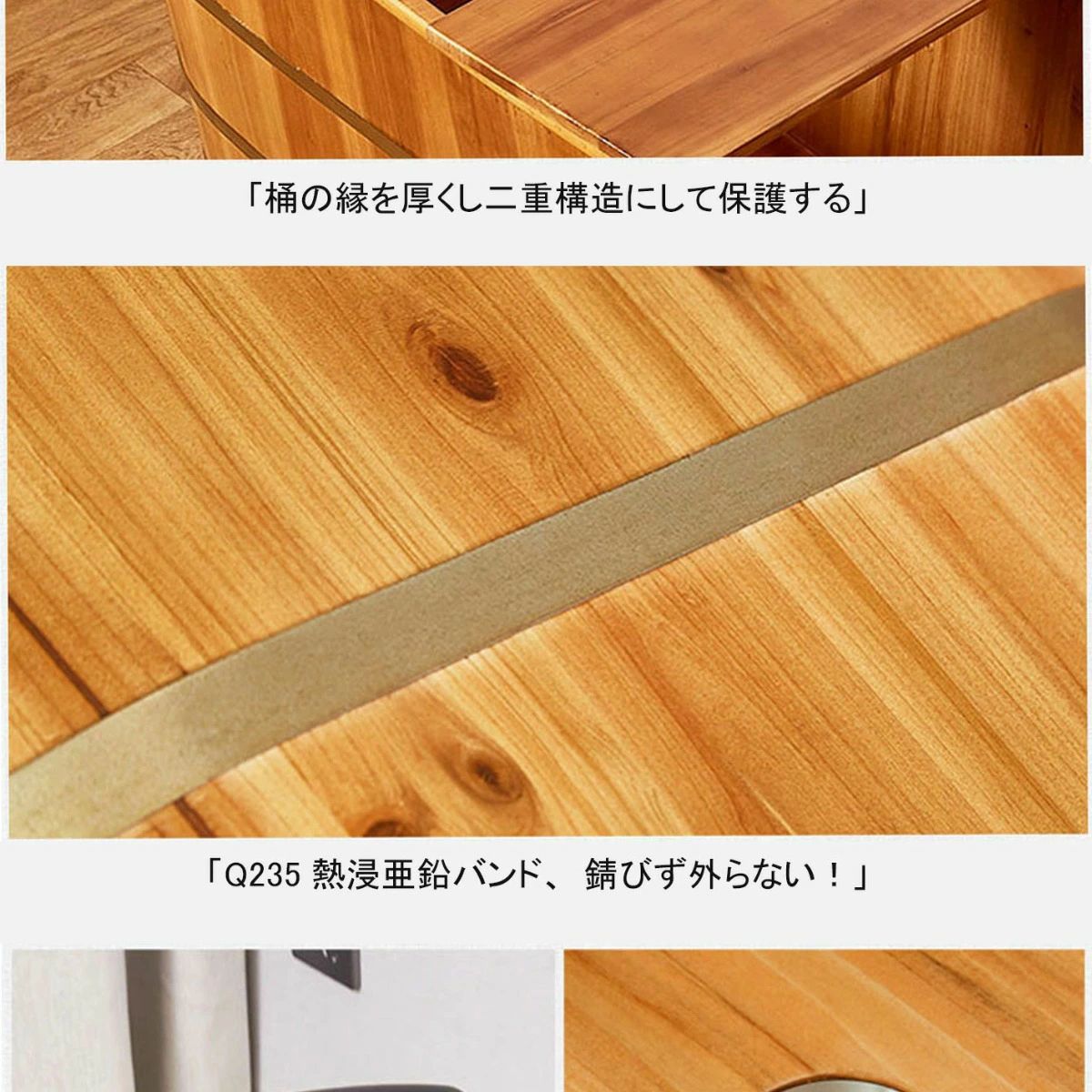 ◆高品質◆浴槽 バスタブ 木製 お風呂 バスタブ ポリ浴槽 浴室用 バケツ 家庭用 薫り蒸し 150cm×62cm×68cm 2