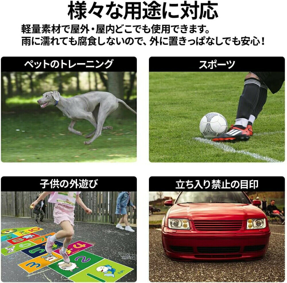 ハードル 高さ調整可能 ドッグハードル ジャンプバー トレーニング 訓練 運動器具 ...