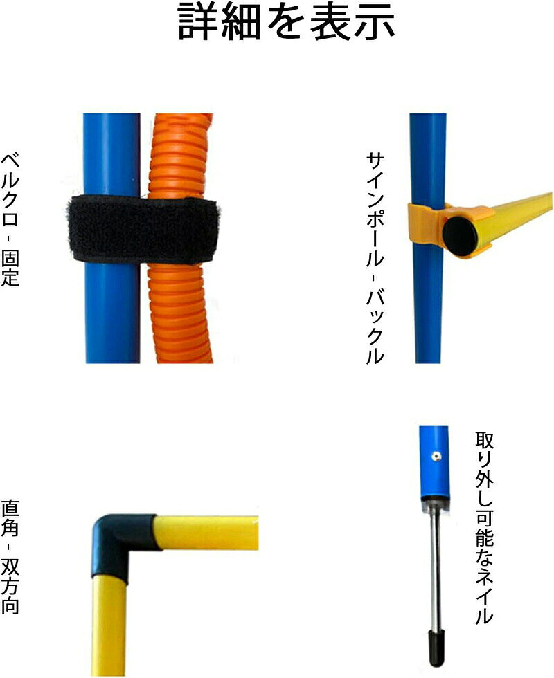 障害物 犬の敏捷性 トレーニング 運動器具 セット ジャンプバー スラローム ハード...