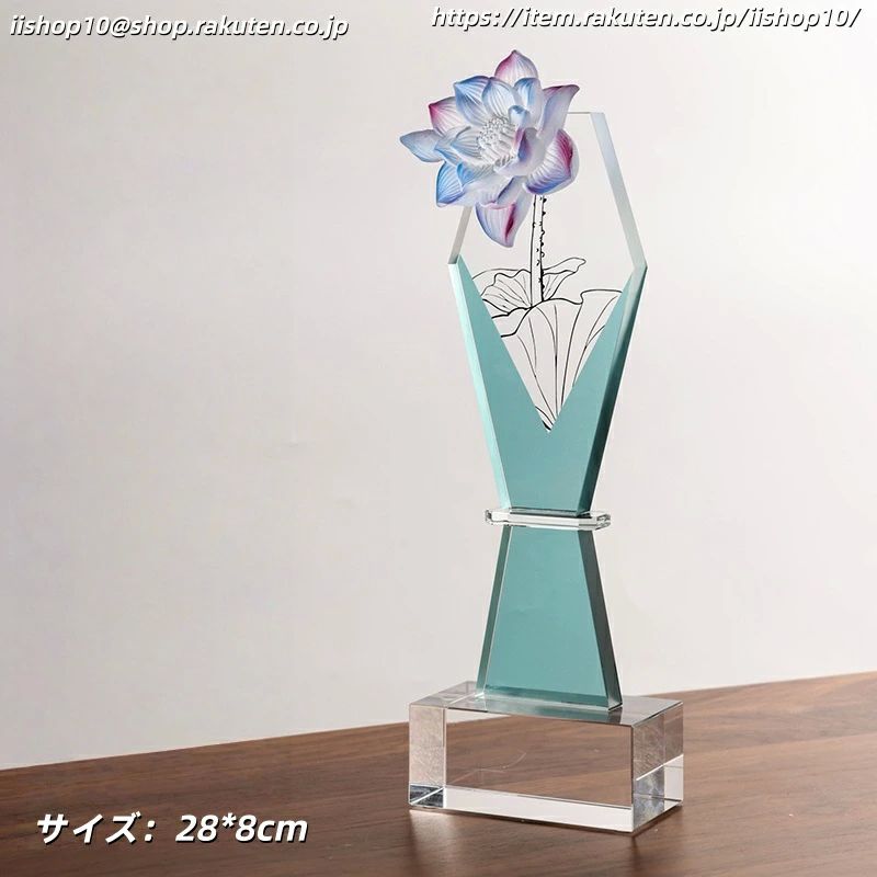 バラ 薔薇 桜 さくら 両親贈呈用 花トロフィー 花火大会 バレンタインデー 恋人 花嫁 結婚記念日 結婚..