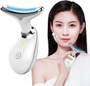 美顔器 リフトアップ ネックケア 3つモード 1台多役 超音波振動 美顔ローラー 3色LED 光エステ 温熱ケア 多機能 USB充電 持ち運び便利 自宅用 母の...