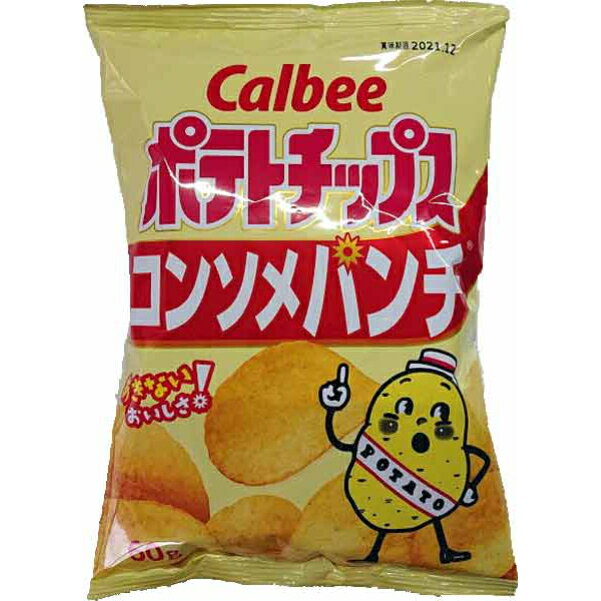 カルビー calbee ポテトチップス コンソメパンチ 12袋入り　お肉と野菜をじっくり煮込んで作ったスープ。そのギュッ！と凝縮された旨みと秘伝のスパイスが、パリッと軽い食感にマッチしてあきのこないおいしさです！！お菓子 大量 おかし 美味しいお菓子 まとめ買い