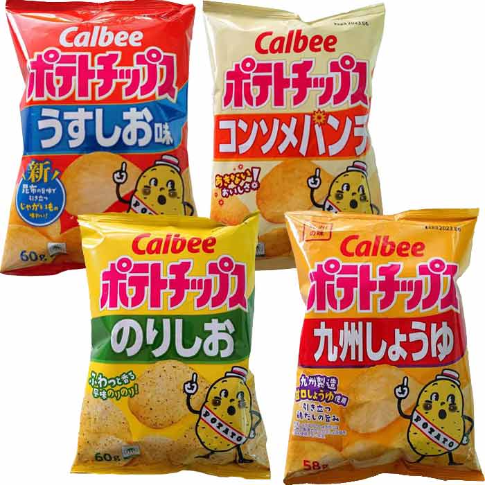 カルビー calbee ポテトチップス 4種類 詰合せ 詰め合わせ 各3袋 合計12袋入り ポテトチップ うすしお味X3袋 ポテトチップス コンソメパンチX3袋 ポテトチップス のりしおX3袋 ポテトチップス 九州しょうゆX3袋お菓子 大量 おかし 美味しいお菓子 まとめ買い