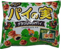 パイの実シェアパック 133g（個包装込み） ロッテ パイの実 ファミリーパック シェアパック チョコレート菓子 チョコレート チョコ菓子 個包装 子供会 景品 お菓子 おかし 美味しいお菓子 チョコおやつ パーティー まとめ買い 箱売り ギフト プレゼント 1箱18個入り 送料無料