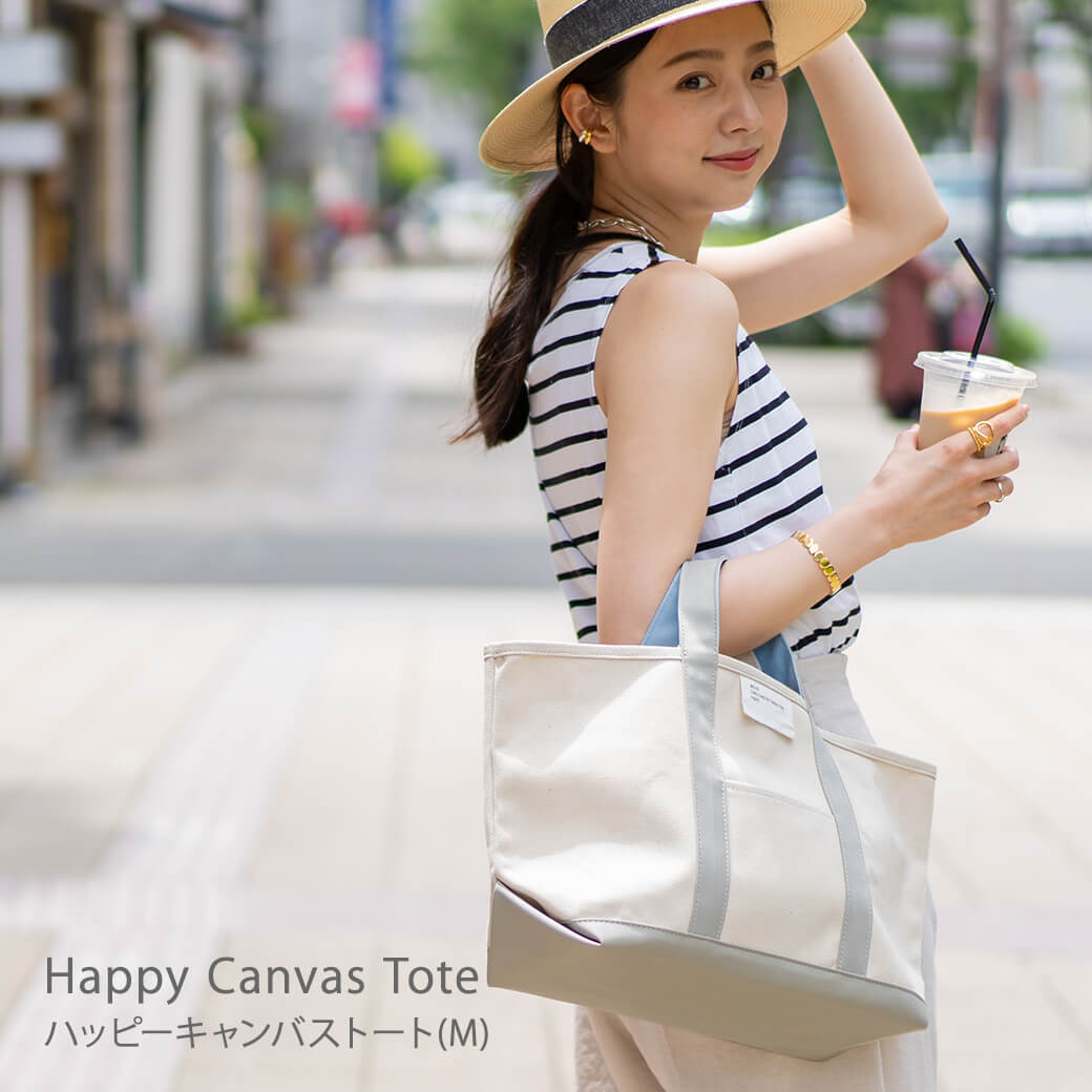 ヘイニ 旅行用持ち歩きバッグ レディース トートバッグ レディース キャンバス【 Happy Canvas Tote ハッピーキャンバストート Mサイズ 】キャンバスバッグ 大人 人気 プレゼント ギフト パソコン 入る バッグ HAYNI ヘイニ バッグ 通勤 通学 無地 かわいい 軽量 軽い 通勤バッグ 仕事バッグ 船型 ミニバッグ