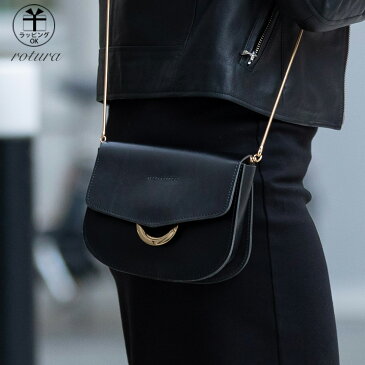 【在庫限り・残りわずか】【ドラマ衣装協力品】本革チェーンミニショルダーバッグ【rotura ロトゥラ】 日本製 牛革 ヌメ革 /スネークチェーン by HAYNI. ヘイニ バッグ #bag_hayni 旬カラー/