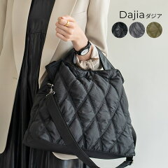 https://thumbnail.image.rakuten.co.jp/@0_mall/hayni/cabinet/bag2/dajia-22aw.jpg