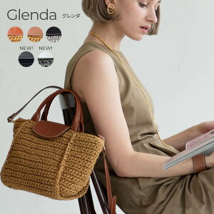 かごバッグ レディース 2way ショルダーバッグ 斜めがけ 大人 ハンドバッグ 【Glenda グレンダ】 トートバッグ ミニトート ミニショルダー ペーパーバッグ PUレザー 軽量 プレゼント ブランド 通勤 通学 人気 軽い ショルダー 丈夫 おしゃれ HAYNI ヘイニ 浴衣 バッグ 代用