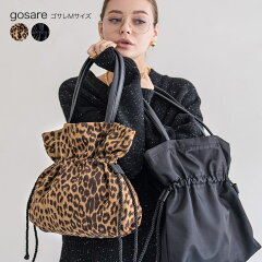 https://thumbnail.image.rakuten.co.jp/@0_mall/hayni/cabinet/bag2/gosare-m-22aw.jpg