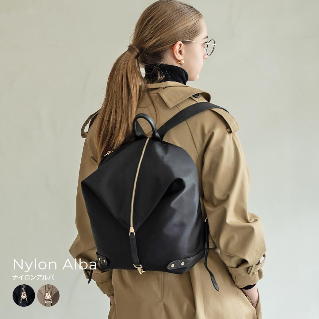 リュック レディース ナイロン【Nylon Alba ナイロ