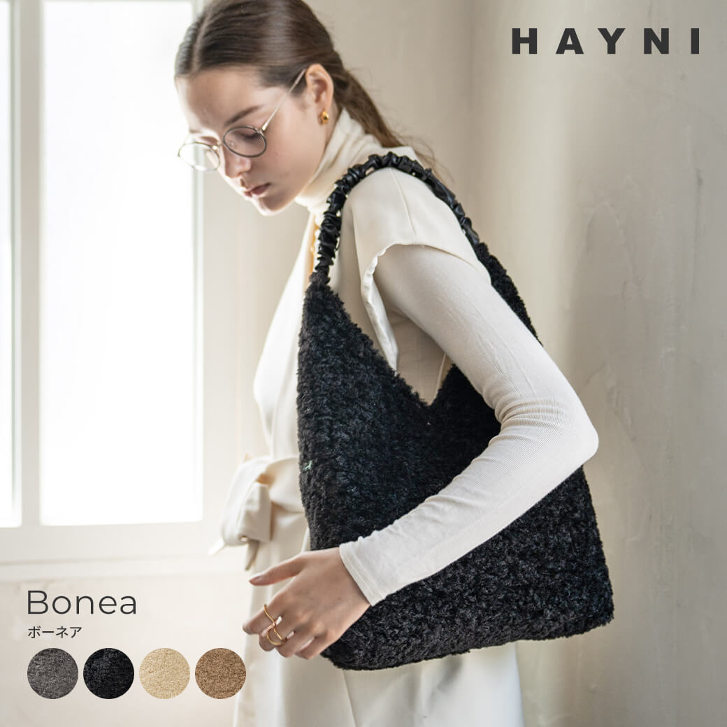 HAYNI バッグ トートバッグ レディース ボア【Bonea ボーネア】上品 大人 軽い 軽量 おしゃれ かわいい 可愛い カジュアル シンプル ふわふわ もこもこ ふわもこ マチあり ポケット トート 肩掛け かばん 鞄 秋 冬 バッグ ギフト プレゼント ブランド 流行 HAYNI ヘイニ