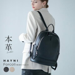 https://thumbnail.image.rakuten.co.jp/@0_mall/hayni/cabinet/bag4/forcoli02-23aw.jpg