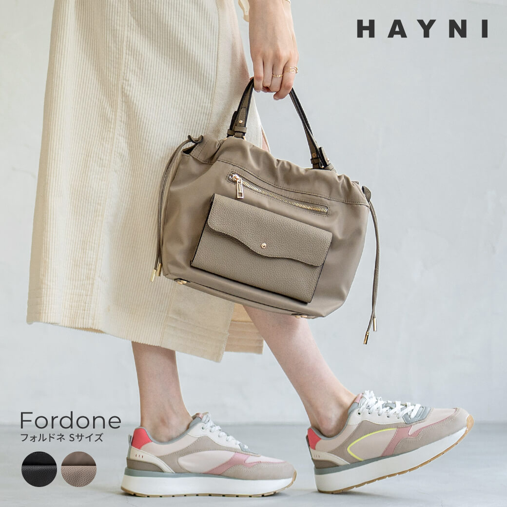 HAYNI バッグ ショルダーバッグ レディース トートバッグ 2way 【Fordone フォルドネ Sサイズ｜HAYNI ヘイニ】ポケット 巾着 撥水 はっ水 大人 軽量 軽い トート ショルダー ナイロン おしゃれ かわいい 上品 バッグ ナイロンバッグ 使いやすい