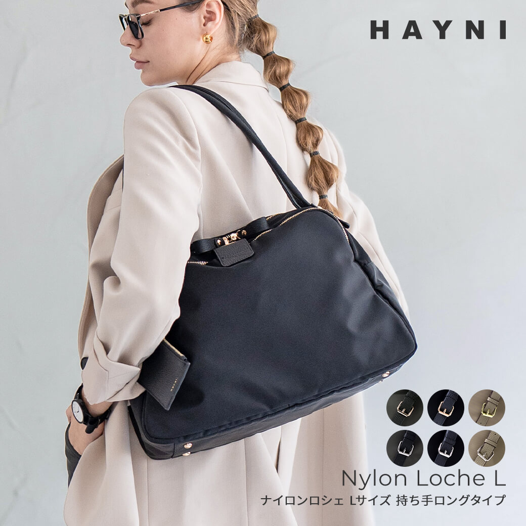 トートバッグ レディース【Nylon Loche