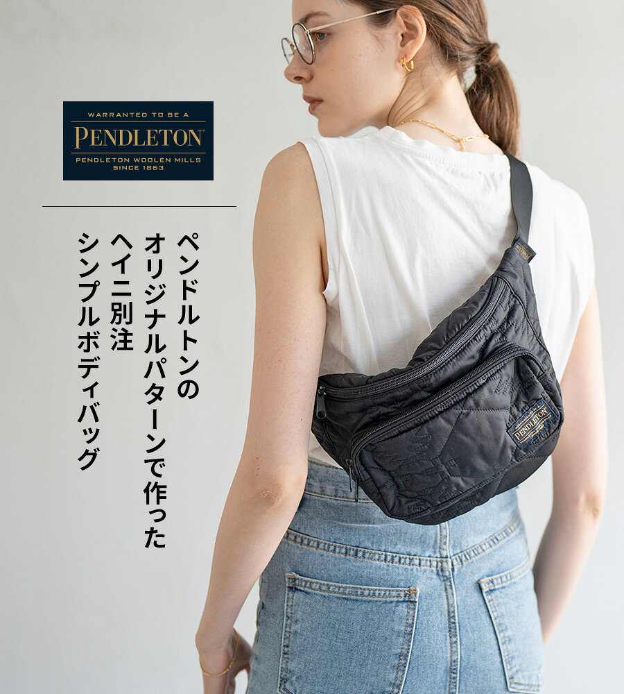 50％OFFクーポン中】ヘイニ別注ペンドルトンのボディバッグ9,500円