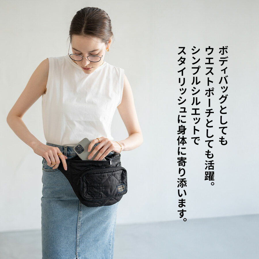 50％OFFクーポン中】ヘイニ別注ペンドルトンのボディバッグ9,500円