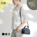 【B級・アウトレット・通常価格→訳2,580円引き】アウトレット ショルダーバッグ ナイロン レディース 【 Baby Nylon Loche ベイビーナイロン...