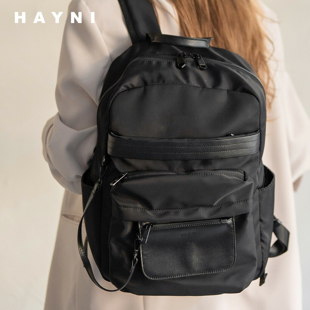 リュック レディース 通勤 ナイロン【Ragalo ラガロ｜HAYNI ヘイニ】A4 きれいめ 本革 軽量 軽い パソコン ナイロンリュック リュックサック バックパック デイパック ユニセックス バッグ レディース メンズ 旅行