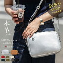 【訳ありアウトレット品】★通常品11,900円→訳あり700...