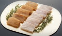 【白皮かじき味噌漬・粕漬 10切詰合 ba1410(10入)】三浦 三崎 老舗 海鮮 漬け魚 専門店 こだわりの調味料 個包装かじき ギフト ギフトセット 詰合 贈答 かじき 味噌漬 粕漬 お返し 出産祝 出産内祝 結婚祝 結婚内祝 お誕生日 還暦祝 仏事 志 各種のし対応