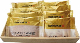 【特上めかじき味噌漬・粕漬 　8切詰合 bc2408（上め8入）】三崎 無添加 かじき 中トロ 特上 ギフト ギフトセット 詰合 贈答 かじき 味噌漬 粕漬 お返し 出産祝 出産内祝 結婚祝 結婚内祝 お誕生日 還暦祝 仏事 志 御霊前 御仏前のサムネイル