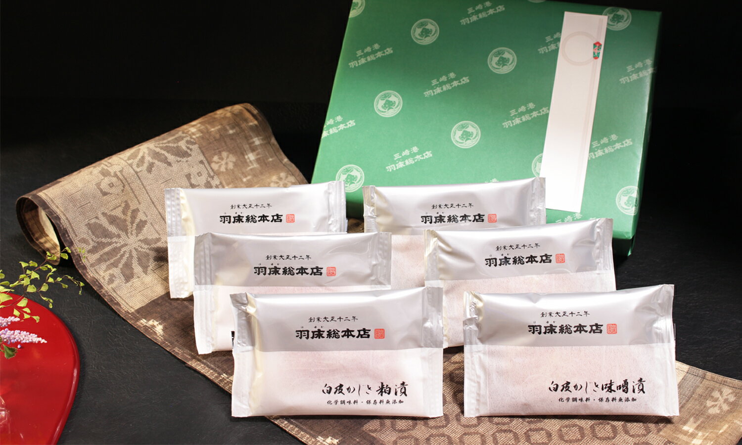【白皮かじき味噌漬・粕漬 6切詰合 ba1406(6入)】三浦 三崎 老舗 海鮮 漬け魚 専門店 こだわりの調味料 個包装かじき ギフト ギフトセット 詰合 贈答 かじき 味噌漬 粕漬 お返し 出産祝 出産内祝 結婚祝 結婚内祝 お誕生日 還暦祝 仏事 志 各種のし対応