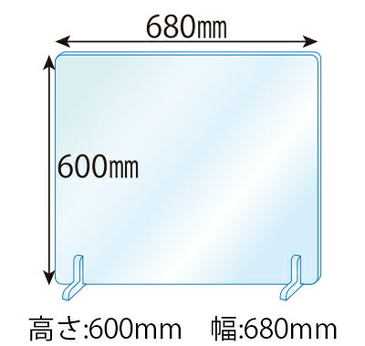 注意 : サイトに記載されている商品写真の色味・質感などはお客様のご覧になる環境によって、実際の商品と異なる場合がございます。※加工製品のため、返品不可商品です。*足のサイズは弊社仕様のアクリルの板厚になります。他素材、他社製品のアクリルで...