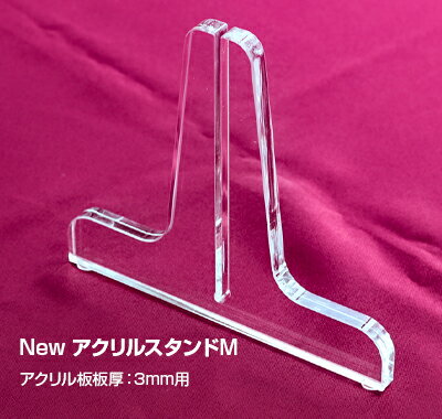 New륹ɡM3ߥѡۥѡơ ĸ(10ߥ)