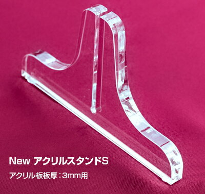 New륹ɡS3ߥѡۥѡơ ĸ(10ߥ)