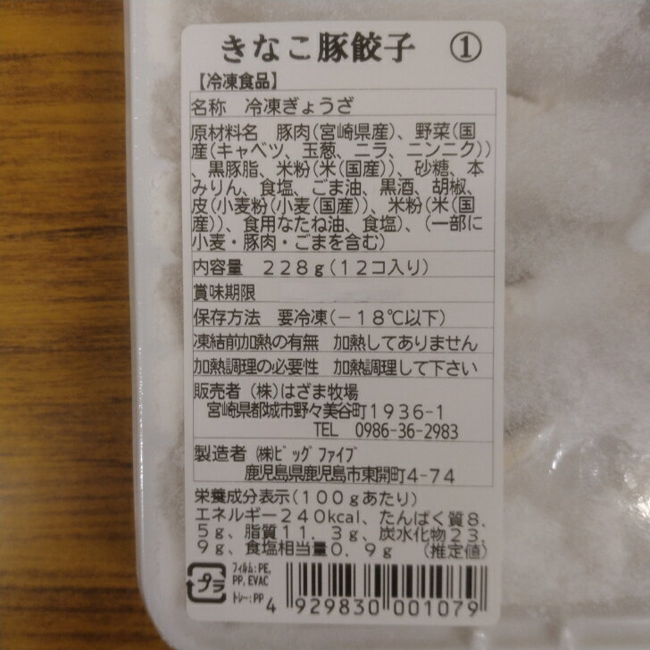 サンプル画像3