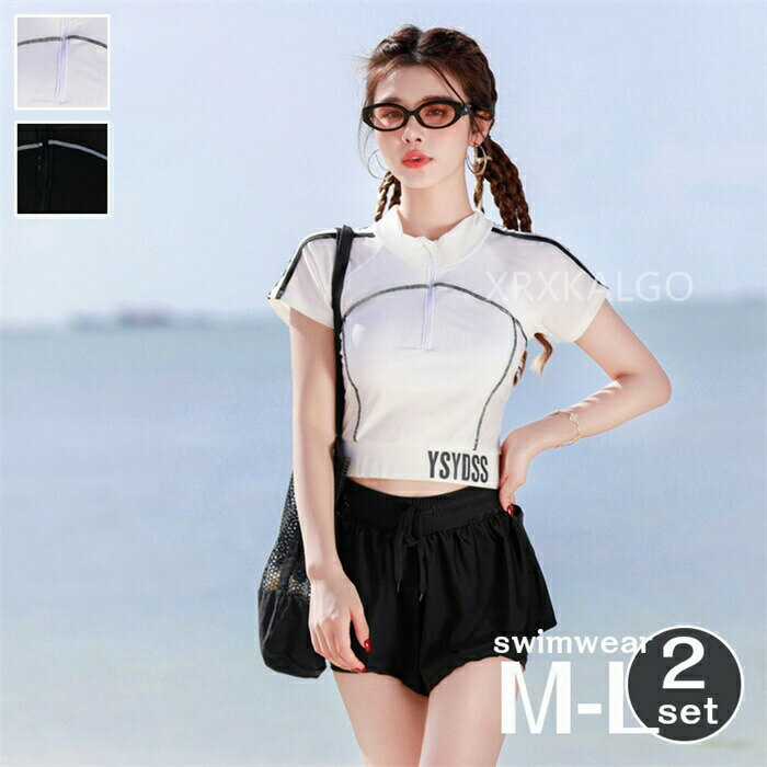 【時間限定全品10%OFF】水着 レディース フィットネス セパレート 半袖 トップス 短パンツ 2点セット ママ 水陸両用 オシャレ かわいい L LL バイカラー ツートン シンプル スポーティー ノンワイヤー パッド付き 露出控えめ 伸縮性 ストレッチ