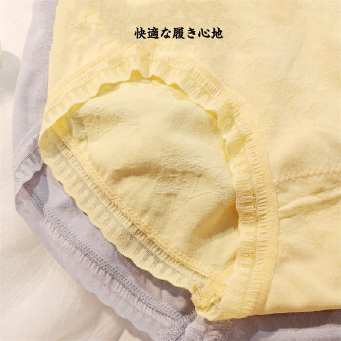 �ڻ��ָ�������10%OFF�ۥ��硼�� �졼�����硼�� 6�����å� �ղ� �ҥåץ��å� ���� 20��30��40�� ��ǥ����� ����������ɥ��硼�� ���� ���åȥ� ���� ���λ� ���襤�� ��� ����