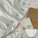 【Fashion THE SALE 20%OFF】ショーツ レースショーツ 単枚売り M L XL 女の子 ヒップアップ 美尻 20代30代40代 レディース スタンダードショーツ 全綿 コットン 女の子 かわいい 大人 下着 パンダ クマ ウサギ