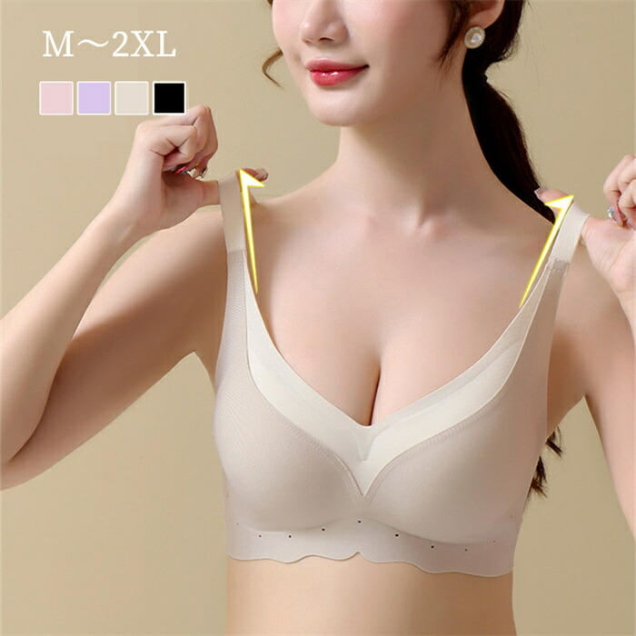 No-Wire Bra - 【SALE20%OFF】ブラジャー ノンワイヤー ワイヤー無し ブラ 小さくを見せる 大きな胸 大きいサイズ フルカップ 脇肉 脇高 着痩せ 美胸 つけ心地 楽ブラ 楽ブラ 20代30代40代 綺麗 単品 盛れる 女性 下着