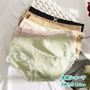 【時間限定10%OFF&5倍ポイント】ショーツ レディース 全綿 コットン100% 3点入り リボン レース 可愛い パンティ レースパンツ 無地 綿 ショーツ...