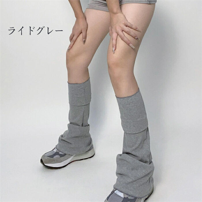 【時間限定10%OFF】ルーズソックス 45cm ファー 白 長さ ホワイト 女子高生 靴下 スクール 制服 チア ガール ギャル コスチューム キッズ かわいい 美脚