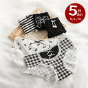 【時間限定10%OFF】ショーツ レディース インナー リボン チェック柄 5枚組 5点セット M/L/XL ブラック ホワイト 可愛い 綿ショーツ 中学生 1...