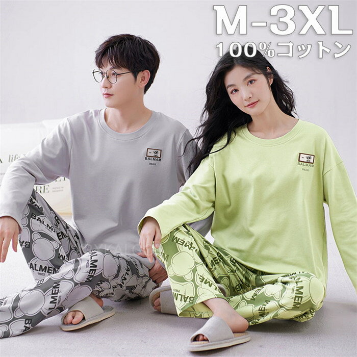 2ʾ15%OFF&ݥ2ܡۥڥ ѥ Ĺµ ս   롼०  ǥ  ڥѥ ե ...