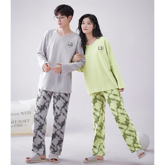 【時間限定全品10%OFF】ペア パジャマ 長袖 春秋 夏 メンズ ルームウェア 外出 レディース 綿 ペアパジャマ ギフト カップル 綿100% 結婚祝い プレゼント
