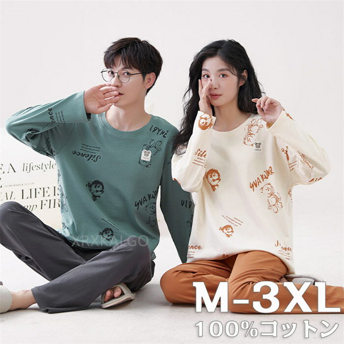 2ʾ15%OFF&ݥ2ܡۥڥ ѥ Ĺµ ս   롼०  ǥ  ڥѥ ե ...