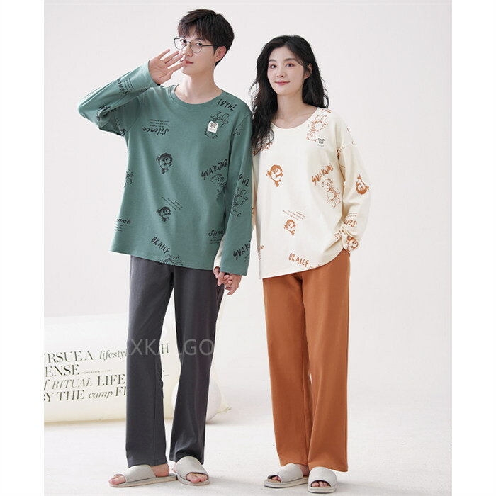 【時間限定10%OFF】ペア パジャマ 長袖 春秋 夏 メンズ ルームウェア 外出 レディース 綿 ペアパジャマ ギフト カップル 綿100% 結婚祝い プレゼント
