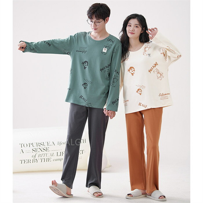 【時間限定10%OFF】ペア パジャマ 長袖 春秋 夏 メンズ ルームウェア 外出 レディース 綿 ペアパジャマ ギフト カップル 綿100% 結婚祝い プレゼント
